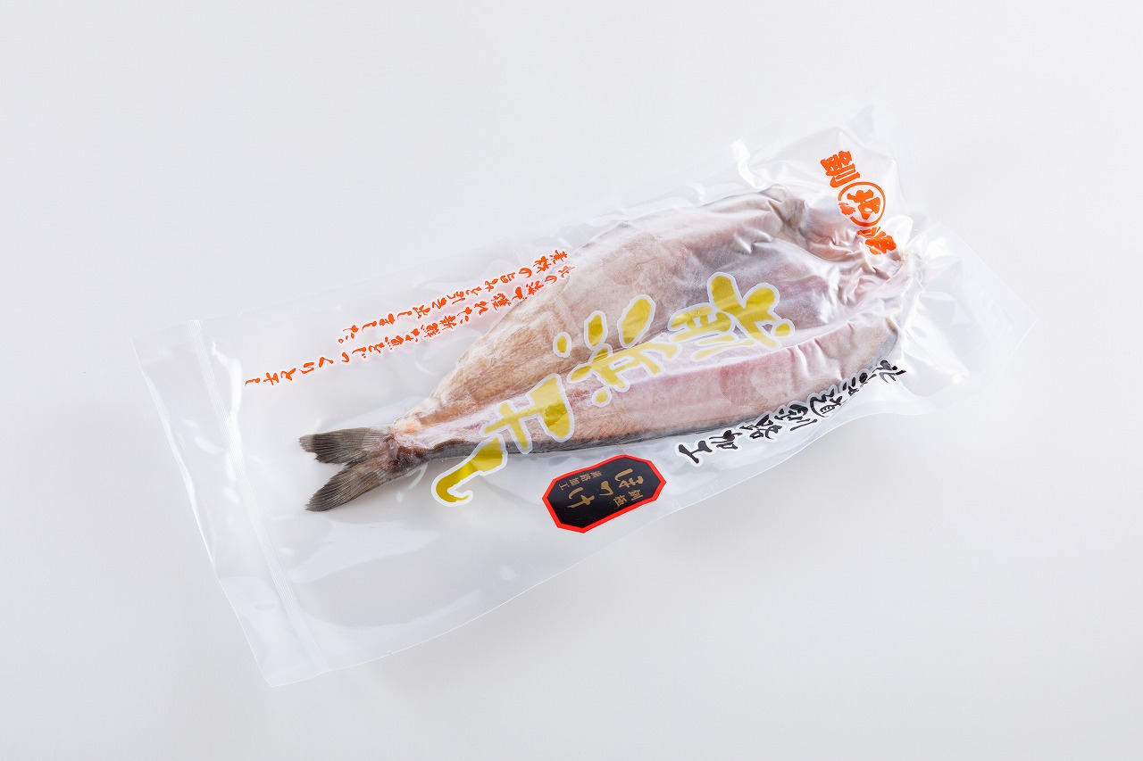 【北海道】開き真ホッケ