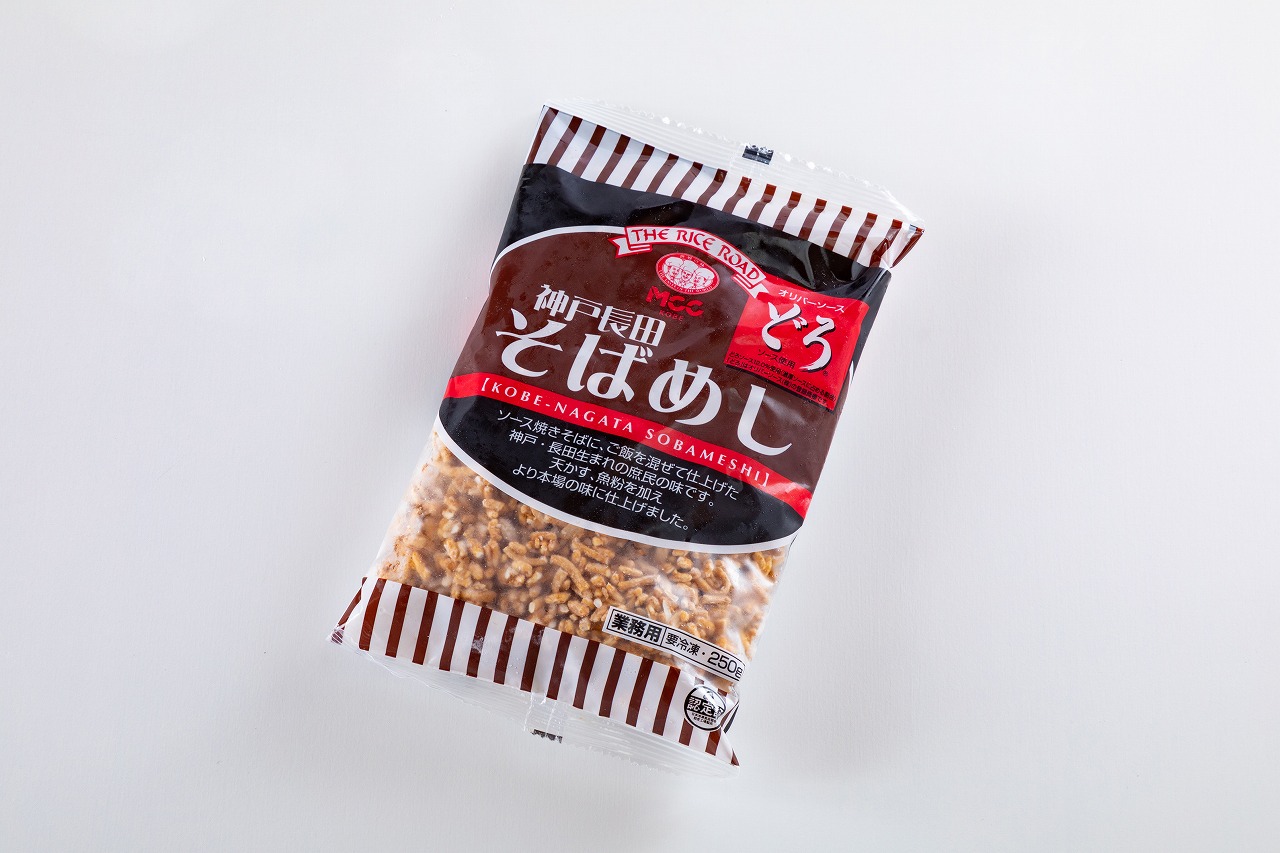 【兵庫県】神戸そばめし